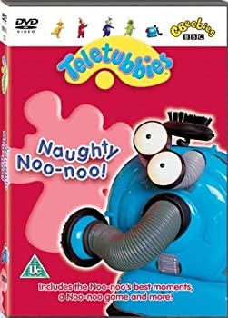 【中古】(非常に良い)Teletubbies [DVD]