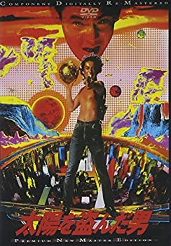 【中古】(非常に良い)太陽を盗んだ男 [DVD]【メーカー名】ショウゲート【メーカー型番】【ブランド名】アミューズソフト【商品説明】太陽を盗んだ男 [DVD]当店では初期不良に限り、商品到着から7日間は返品をお受けいたします。イメージと違う、必要でなくなった等、お客様都合のキャンセル・返品は一切お受けしておりません。中古品の場合、基本的に説明書・外箱・ドライバーインストール用のCD-ROMはついておりません。商品名に「限定」「保証」等の記載がある場合でも特典や保証・ダウンロードコードは付いておりません。写真は代表画像であり実際にお届けする商品の状態とは異なる場合があります。掲載と付属品が異なる場合は受注前に内容確認メールをお送りします。中古品の場合は中古の特性上、キズ・汚れがある場合があります。レンタル落ち商品は収納BOXや特典類など一切の付属品はありません他モール併売のため、万が一お品切れの場合はご連絡致します。ご注文からお届けまで1．ご注文　 ご注文は24時間受け付けております2．注文確認 　ご注文後、注文確認メールを送信します3．在庫確認　　　　 多モールでも併売の為、在庫切れの場合はご連絡させて頂きます。　 ※中古品は受注後に、再メンテナンス、梱包しますのでお届けまで4〜10営業日程度とお考え下さい。4．入金確認 前払い決済をご選択の場合、ご入金確認後に商品確保・配送手配を致します。5．出荷 配送準備が整い次第、出荷致します。配送業者、追跡番号等の詳細をメール送信致します。6．到着　 出荷後、1〜3日後に商品が到着します。 ※離島、北海道、九州、沖縄は遅れる場合がございます。予めご了承下さい。