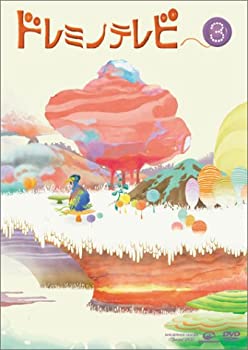 【中古】(非常に良い)ドレミノテレビ3 [DVD]