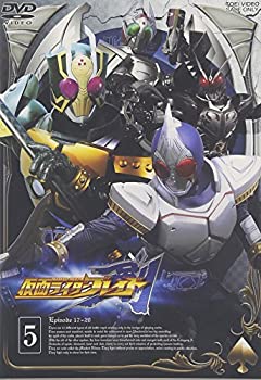 【中古】仮面ライダー剣 （ブレイド）VOL.5 [DVD]【メーカー名】東映ビデオ【メーカー型番】【ブランド名】東映ビデオ【商品説明】仮面ライダー剣 （ブレイド）VOL.5 [DVD]当店では初期不良に限り、商品到着から7日間は返品をお受けいたします。イメージと違う、必要でなくなった等、お客様都合のキャンセル・返品は一切お受けしておりません。中古品の場合、基本的に説明書・外箱・ドライバーインストール用のCD-ROMはついておりません。商品名に「限定」「保証」等の記載がある場合でも特典や保証・ダウンロードコードは付いておりません。写真は代表画像であり実際にお届けする商品の状態とは異なる場合があります。掲載と付属品が異なる場合は受注前に内容確認メールをお送りします。中古品の場合は中古の特性上、キズ・汚れがある場合があります。レンタル落ち商品は収納BOXや特典類など一切の付属品はありません他モール併売のため、万が一お品切れの場合はご連絡致します。ご注文からお届けまで1．ご注文　 ご注文は24時間受け付けております2．注文確認 　ご注文後、注文確認メールを送信します3．在庫確認　　　　 多モールでも併売の為、在庫切れの場合はご連絡させて頂きます。　 ※中古品は受注後に、再メンテナンス、梱包しますのでお届けまで4〜10営業日程度とお考え下さい。4．入金確認 前払い決済をご選択の場合、ご入金確認後に商品確保・配送手配を致します。5．出荷 配送準備が整い次第、出荷致します。配送業者、追跡番号等の詳細をメール送信致します。6．到着　 出荷後、1〜3日後に商品が到着します。 ※離島、北海道、九州、沖縄は遅れる場合がございます。予めご了承下さい。