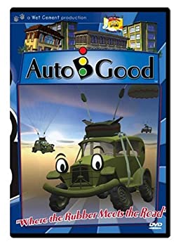 【中古】Autobgood: Where the Rubber Meets the Road [DVD]