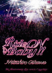 【中古】(非常に良い)Ride On Baby!! [DVD]【メーカー名】喝采【メーカー型番】【ブランド名】Kassai【商品説明】Ride On Baby!! [DVD]当店では初期不良に限り、商品到着から7日間は返品をお受けいたします。イメージと違う、必要でなくなった等、お客様都合のキャンセル・返品は一切お受けしておりません。中古品の場合、基本的に説明書・外箱・ドライバーインストール用のCD-ROMはついておりません。商品名に「限定」「保証」等の記載がある場合でも特典や保証・ダウンロードコードは付いておりません。写真は代表画像であり実際にお届けする商品の状態とは異なる場合があります。掲載と付属品が異なる場合は受注前に内容確認メールをお送りします。中古品の場合は中古の特性上、キズ・汚れがある場合があります。レンタル落ち商品は収納BOXや特典類など一切の付属品はありません他モール併売のため、万が一お品切れの場合はご連絡致します。ご注文からお届けまで1．ご注文　 ご注文は24時間受け付けております2．注文確認 　ご注文後、注文確認メールを送信します3．在庫確認　　　　 多モールでも併売の為、在庫切れの場合はご連絡させて頂きます。　 ※中古品は受注後に、再メンテナンス、梱包しますのでお届けまで4〜10営業日程度とお考え下さい。4．入金確認 前払い決済をご選択の場合、ご入金確認後に商品確保・配送手配を致します。5．出荷 配送準備が整い次第、出荷致します。配送業者、追跡番号等の詳細をメール送信致します。6．到着　 出荷後、1〜3日後に商品が到着します。 ※離島、北海道、九州、沖縄は遅れる場合がございます。予めご了承下さい。