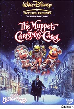 【中古】［状態良好］マペットのクリスマス・キャロル [DVD]