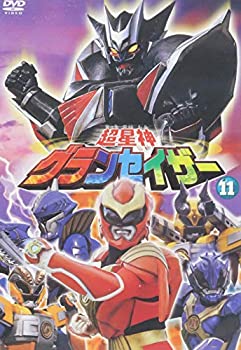 【中古】(非常に良い)超星神 グランセイザー Vol.11 [DVD]