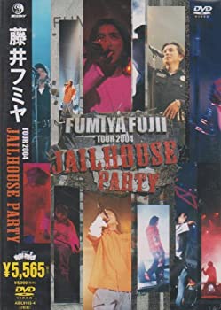 【中古】FUMIYA FUJII TOUR 2004 JAILHOUSE PARTY [DVD]
