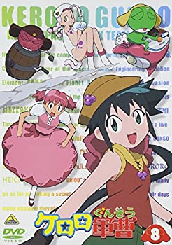 [중고](매우 좋은) 케로로 군조 8 [DVD]