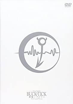 ����š�(̤������)����ȥե�����-Devil and Freud- Climax Together [DVD]