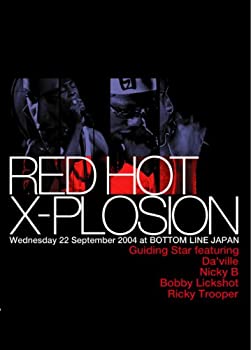 ［状態良好］RED HOT X-PLOSION 