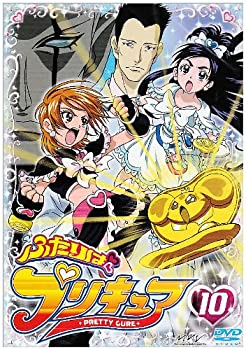 【中古】(未使用品)ふたりはプリキ