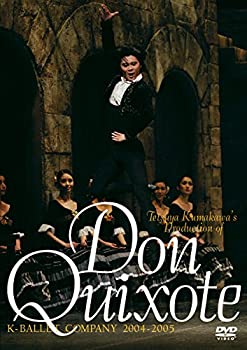【中古】(未使用品)ドン・キホーテ [DVD]