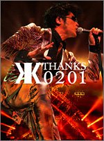 【中古】(非常に良い)LIVE GOLDEN YEARS THANKS 0201 at BUDOKAN(初回限定盤) [DVD]