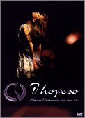 【中古】(非常に良い)中森明菜 Live tour 2003~I hope so~ [DVD]