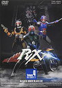 【中古】仮面ライダーBLACK RX VOL.4 DVD
