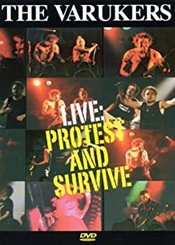 (非常に良い)Protest & Survive: The Varukers Live  