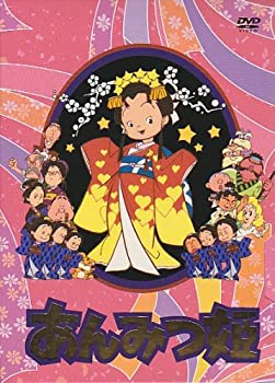 【中古】あんみつ姫 DVD-BOX 2