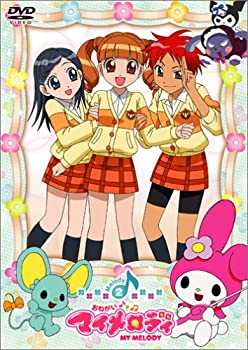 【中古】おねがいマイメロディ Melody2 [DVD]