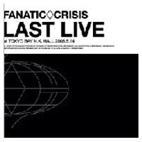 【中古】(非常に良い)LAST LIVE DVD