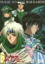【中古】TMS DVD COLLECTION 魔法騎士レイアース 6