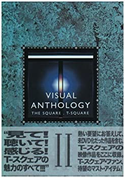 【中古】VISUAL ANTHOLOGY VOL.II [DVD]