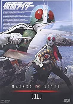 【中古】(非常に良い)仮面ライダー VOL.11 [DVD]【メーカー名】東映ビデオ【メーカー型番】【ブランド名】東映ビデオ【商品説明】仮面ライダー VOL.11 [DVD]当店では初期不良に限り、商品到着から7日間は返品をお受けいたします。イメージと違う、必要でなくなった等、お客様都合のキャンセル・返品は一切お受けしておりません。中古品の場合、基本的に説明書・外箱・ドライバーインストール用のCD-ROMはついておりません。商品名に「限定」「保証」等の記載がある場合でも特典や保証・ダウンロードコードは付いておりません。写真は代表画像であり実際にお届けする商品の状態とは異なる場合があります。掲載と付属品が異なる場合は受注前に内容確認メールをお送りします。中古品の場合は中古の特性上、キズ・汚れがある場合があります。レンタル落ち商品は収納BOXや特典類など一切の付属品はありません他モール併売のため、万が一お品切れの場合はご連絡致します。ご注文からお届けまで1．ご注文　 ご注文は24時間受け付けております2．注文確認 　ご注文後、注文確認メールを送信します3．在庫確認　　　　 多モールでも併売の為、在庫切れの場合はご連絡させて頂きます。　 ※中古品は受注後に、再メンテナンス、梱包しますのでお届けまで4〜10営業日程度とお考え下さい。4．入金確認 前払い決済をご選択の場合、ご入金確認後に商品確保・配送手配を致します。5．出荷 配送準備が整い次第、出荷致します。配送業者、追跡番号等の詳細をメール送信致します。6．到着　 出荷後、1〜3日後に商品が到着します。 ※離島、北海道、九州、沖縄は遅れる場合がございます。予めご了承下さい。