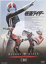 【中古】仮面ライダー VOL.14 [DVD]【メーカー名】東映ビデオ【メーカー型番】【ブランド名】東映ビデオ【商品説明】仮面ライダー VOL.14 [DVD]当店では初期不良に限り、商品到着から7日間は返品をお受けいたします。イメージと違う、必要でなくなった等、お客様都合のキャンセル・返品は一切お受けしておりません。中古品の場合、基本的に説明書・外箱・ドライバーインストール用のCD-ROMはついておりません。商品名に「限定」「保証」等の記載がある場合でも特典や保証・ダウンロードコードは付いておりません。写真は代表画像であり実際にお届けする商品の状態とは異なる場合があります。掲載と付属品が異なる場合は受注前に内容確認メールをお送りします。中古品の場合は中古の特性上、キズ・汚れがある場合があります。レンタル落ち商品は収納BOXや特典類など一切の付属品はありません他モール併売のため、万が一お品切れの場合はご連絡致します。ご注文からお届けまで1．ご注文　 ご注文は24時間受け付けております2．注文確認 　ご注文後、注文確認メールを送信します3．在庫確認　　　　 多モールでも併売の為、在庫切れの場合はご連絡させて頂きます。　 ※中古品は受注後に、再メンテナンス、梱包しますのでお届けまで4〜10営業日程度とお考え下さい。4．入金確認 前払い決済をご選択の場合、ご入金確認後に商品確保・配送手配を致します。5．出荷 配送準備が整い次第、出荷致します。配送業者、追跡番号等の詳細をメール送信致します。6．到着　 出荷後、1〜3日後に商品が到着します。 ※離島、北海道、九州、沖縄は遅れる場合がございます。予めご了承下さい。