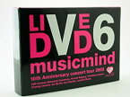 【中古】V6 10th Anniversary CONCERT TOUR 2005 musicmind 限定版 Aタイプ [DVD]