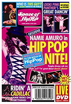 【中古】(非常に良い)Space of Hip-Pop -namie amuro tour 2005- [DVD]