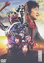 【中古】仮面ライダー響鬼 VOL.12 [DVD]【メーカー名】東映ビデオ【メーカー型番】【ブランド名】【商品説明】仮面ライダー響鬼 VOL.12 [DVD]当店では初期不良に限り、商品到着から7日間は返品をお受けいたします。イメージと違う、必要でなくなった等、お客様都合のキャンセル・返品は一切お受けしておりません。中古品の場合、基本的に説明書・外箱・ドライバーインストール用のCD-ROMはついておりません。商品名に「限定」「保証」等の記載がある場合でも特典や保証・ダウンロードコードは付いておりません。写真は代表画像であり実際にお届けする商品の状態とは異なる場合があります。掲載と付属品が異なる場合は受注前に内容確認メールをお送りします。中古品の場合は中古の特性上、キズ・汚れがある場合があります。レンタル落ち商品は収納BOXや特典類など一切の付属品はありません他モール併売のため、万が一お品切れの場合はご連絡致します。ご注文からお届けまで1．ご注文　 ご注文は24時間受け付けております2．注文確認 　ご注文後、注文確認メールを送信します3．在庫確認　　　　 多モールでも併売の為、在庫切れの場合はご連絡させて頂きます。　 ※中古品は受注後に、再メンテナンス、梱包しますのでお届けまで4〜10営業日程度とお考え下さい。4．入金確認 前払い決済をご選択の場合、ご入金確認後に商品確保・配送手配を致します。5．出荷 配送準備が整い次第、出荷致します。配送業者、追跡番号等の詳細をメール送信致します。6．到着　 出荷後、1〜3日後に商品が到着します。 ※離島、北海道、九州、沖縄は遅れる場合がございます。予めご了承下さい。