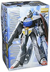 【中古】MG 1/100 WD-M01 ターンエーガンダム (∀ガンダム)