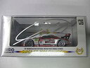 【中古】(未使用品)エブロ 1/43 オープンインターフェイス SC430 2006 #36 43883 完成品