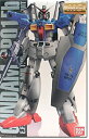 【中古】MG 1/100 RX-78GP01Fb ガンダム試作1号機 フルバーニアン コーティングVer.(機動戦士ガンダム0083 STARDUST MEMORY)