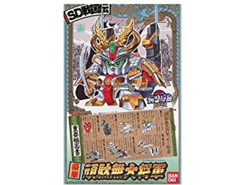 【中古】(非常に良い)BB戦士 豪華頑駄無大将軍 (46)【メーカー名】BANDAI SPIRITS(バンダイ スピリッツ)【メーカー型番】-【ブランド名】BANDAI SPIRITS(バンダイ スピリッツ)【商品説明】BB戦士 豪華頑駄無大将軍 (46)当店では初期不良に限り、商品到着から7日間は返品をお受けいたします。 イメージと違う、必要でなくなった等、お客様都合のキャンセル・返品は一切お受けしておりません。 中古品の場合、基本的に説明書・外箱・ドライバーインストール用のCD-ROMはついておりません。 商品名に「限定」「保証」等の記載がある場合でも特典や保証・ダウンロードコードは付いておりません。 写真は代表画像であり実際にお届けする商品の状態とは異なる場合があります。 掲載と付属品が異なる場合は受注前に内容確認メールをお送りします。 中古品の場合は中古の特性上、キズ・汚れがある場合があります。 レンタル落ち商品は収納BOXや特典類など一切の付属品はありません 他モール併売のため、万が一お品切れの場合はご連絡致します。 ご注文からお届けまで 1．ご注文　 ご注文は24時間受け付けております 2．注文確認 　ご注文後、注文確認メールを送信します 3．在庫確認　　　 　 多モールでも併売の為、在庫切れの場合はご連絡させて頂きます。 　 ※中古品は受注後に、再メンテナンス、梱包しますのでお届けまで4〜10営業日程度とお考え下さい。 4．入金確認 前払い決済をご選択の場合、ご入金確認後に商品確保・配送手配を致します。 5．出荷 配送準備が整い次第、出荷致します。配送業者、追跡番号等の詳細をメール送信致します。 6．到着　 出荷後、1〜3日後に商品が到着します。 ※離島、北海道、九州、沖縄は遅れる場合がございます。予めご了承下さい。