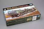 【中古】トランペッター 1/35 ソビエト軍 MAZ-537G トレーラー中期型 00211 プラモデル