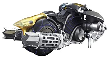 Other - 【中古】(非常に良い)ブラスレイターパーフェクト ピース ガルム