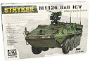 【中古】AFVクラブ 1/35 M1126 ストライカー 装甲兵員車 プラモデル