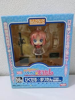 ぴくせるまりたん ワッペン ぴくせる☆まりたん キャラクター・ワッペン (東京ファントム製・公式
