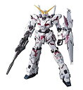 【中古】(未使用品)SHCM-Pro 1/144 RX-0 ユニコーンガンダム (機動戦士ガンダムUC)