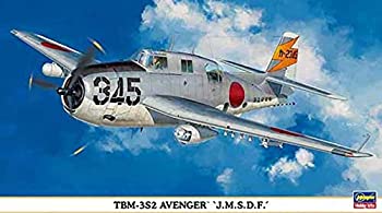 【中古】(非常に良い)ハセガワ 1/72 TBM-3S2 アベンジャー 海上自衛隊 00984