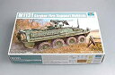 【中古】トランペッター 1/35 アメリカ軍 M1131 ストライカー観測車 プラモデル