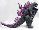 【中古】(未使用・未開封品)ゴジラ 2000 (ゴジラ ミレニアム) 劇場限定