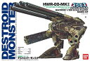 【中古】1/200 超重量級デストロイド モンスター (超時空要塞マクロス)