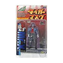 【中古】(未使用品)タイガーマスク・バイオレンス・アクションフィギュア No.05 ミスターエックス(Mr.X)
