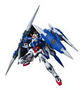 【中古】(非常に良い)MG 1/100 ダブルオーライザー (機動戦士ガンダム00)