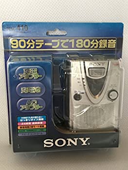 【中古】SONY カセットコーダー TCM-410【メーカー名】ソニー(SONY)【メーカー型番】TCM-410【ブランド名】ソニー(SONY)【商品説明】SONY カセットコーダー TCM-410当店では初期不良に限り、商品到着から7日間は返品をお受けいたします。イメージと違う、必要でなくなった等、お客様都合のキャンセル・返品は一切お受けしておりません。中古品の場合、基本的に説明書・外箱・ドライバーインストール用のCD-ROMはついておりません。商品名に「限定」「保証」等の記載がある場合でも特典や保証・ダウンロードコードは付いておりません。写真は代表画像であり実際にお届けする商品の状態とは異なる場合があります。掲載と付属品が異なる場合は受注前に内容確認メールをお送りします。中古品の場合は中古の特性上、キズ・汚れがある場合があります。レンタル落ち商品は収納BOXや特典類など一切の付属品はありません他モール併売のため、万が一お品切れの場合はご連絡致します。ご注文からお届けまで1．ご注文　 ご注文は24時間受け付けております2．注文確認 　ご注文後、注文確認メールを送信します3．在庫確認　　　　 多モールでも併売の為、在庫切れの場合はご連絡させて頂きます。　 ※中古品は受注後に、再メンテナンス、梱包しますのでお届けまで4〜10営業日程度とお考え下さい。4．入金確認 前払い決済をご選択の場合、ご入金確認後に商品確保・配送手配を致します。5．出荷 配送準備が整い次第、出荷致します。配送業者、追跡番号等の詳細をメール送信致します。6．到着　 出荷後、1〜3日後に商品が到着します。 ※離島、北海道、九州、沖縄は遅れる場合がございます。予めご了承下さい。