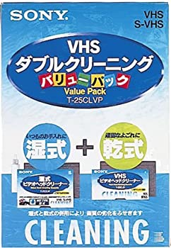 【中古】ソニー S-VHS/VHSビデオ用ヘッドクリーニングカセット (湿式+乾 【SONY】