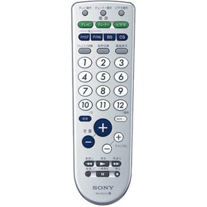 【中古】SONY リーモートコマンダー PZ21D RM-PZ21D【メーカー名】ソニー(SONY)【メーカー型番】RM-PZ21D【ブランド名】ソニー(SONY)【商品説明】SONY リーモートコマンダー PZ21D RM-PZ21D当店では初期不良に限り、商品到着から7日間は返品をお受けいたします。イメージと違う、必要でなくなった等、お客様都合のキャンセル・返品は一切お受けしておりません。中古品の場合、基本的に説明書・外箱・ドライバーインストール用のCD-ROMはついておりません。商品名に「限定」「保証」等の記載がある場合でも特典や保証・ダウンロードコードは付いておりません。写真は代表画像であり実際にお届けする商品の状態とは異なる場合があります。掲載と付属品が異なる場合は受注前に内容確認メールをお送りします。中古品の場合は中古の特性上、キズ・汚れがある場合があります。レンタル落ち商品は収納BOXや特典類など一切の付属品はありません他モール併売のため、万が一お品切れの場合はご連絡致します。ご注文からお届けまで1．ご注文　 ご注文は24時間受け付けております2．注文確認 　ご注文後、注文確認メールを送信します3．在庫確認　　　　 多モールでも併売の為、在庫切れの場合はご連絡させて頂きます。　 ※中古品は受注後に、再メンテナンス、梱包しますのでお届けまで4〜10営業日程度とお考え下さい。4．入金確認 前払い決済をご選択の場合、ご入金確認後に商品確保・配送手配を致します。5．出荷 配送準備が整い次第、出荷致します。配送業者、追跡番号等の詳細をメール送信致します。6．到着　 出荷後、1〜3日後に商品が到着します。 ※離島、北海道、九州、沖縄は遅れる場合がございます。予めご了承下さい。