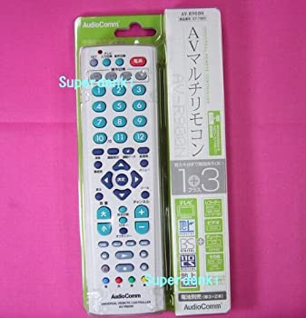 Cameras - 【中古】［状態良好］Audio Comm AVマルチリモコン AV-R900N 07-7901