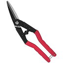 【中古】SK11 楽カット金切鋏 右 250mm SR-250R