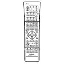 【中古】(未使用・未開封品)シャープ SHARP DVD DV-HRD3用リモコン送信機 0046380138