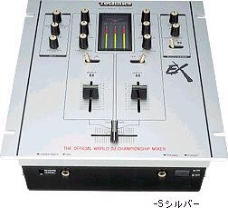 【中古】(非常に良い)パナソニック Technics ミキサー SH-EX1200-S